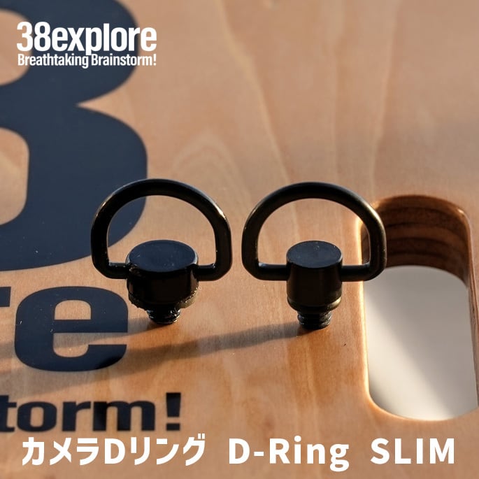 38LAMP 38explore ランプシェード スタンドランプ 38灯 MIYABI