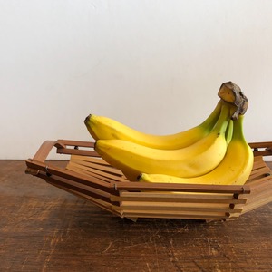 Vintage Bamboo Basket