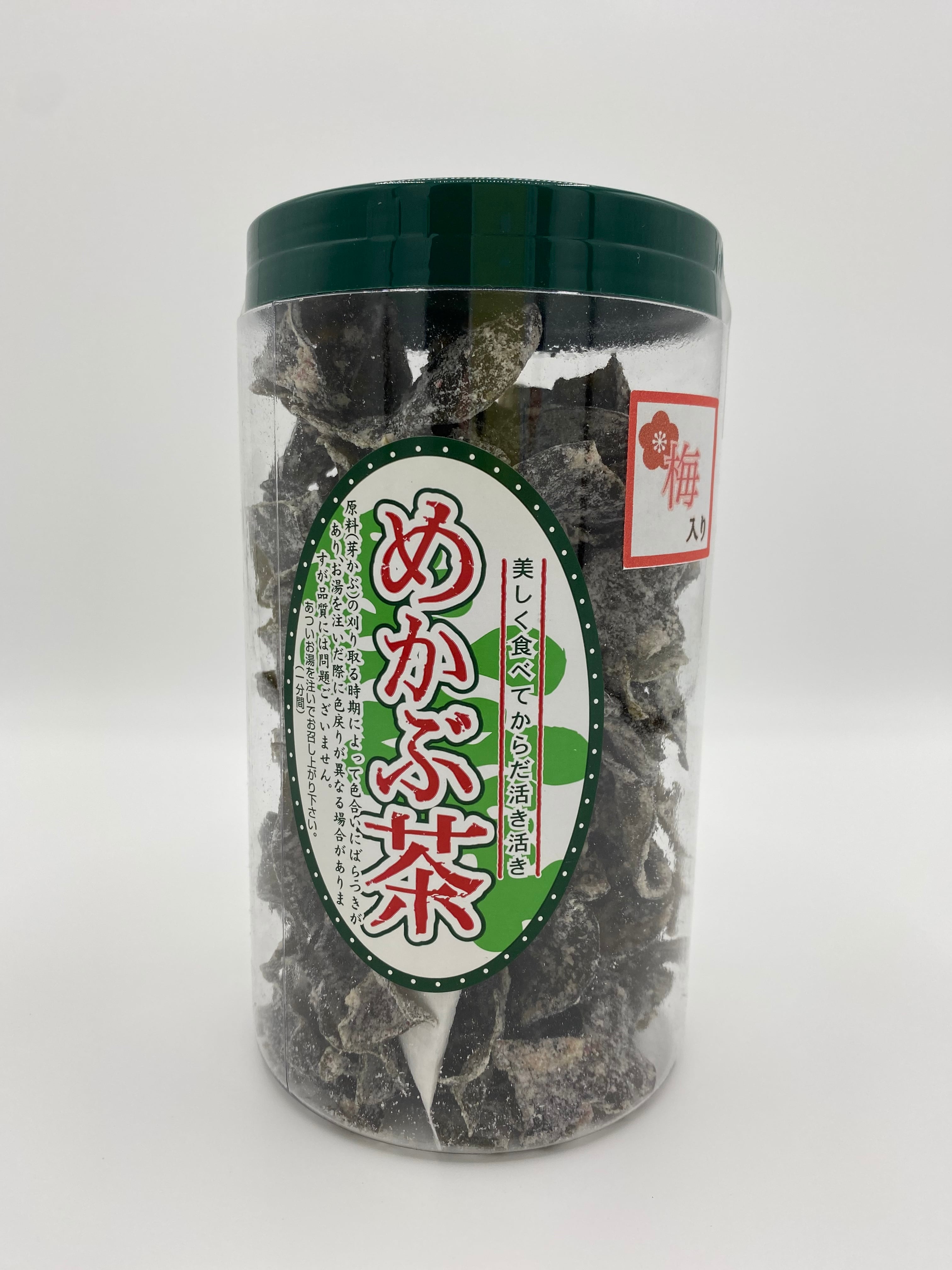 めかぶ茶と梅入りめかぶ茶です！ めかぶ茶20袋、梅入り20袋