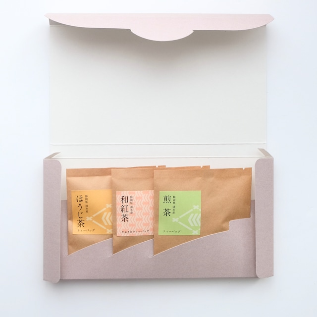 【ギフトセット】 煎茶・和紅茶・ほうじ茶(各3パック)ティーバッグギフト
