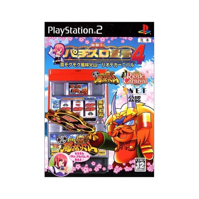 レトロダンパー 「GBA ダンパー V4/V4.2」GBA Dumper -Retro Dumper