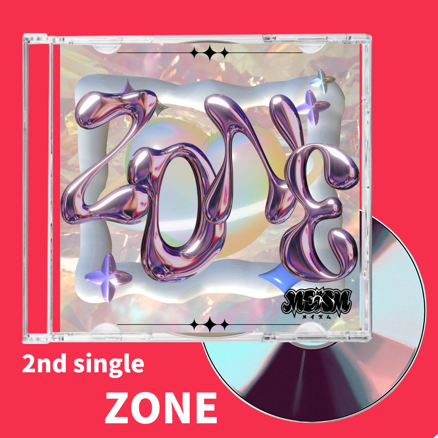 BREEZE LEAST スクリーム　2ndアルバム　ジャパメタ　様式美メタル BREEZE LEAST スクリーム 2ndアルバム ジャパメタ 様式美メタル