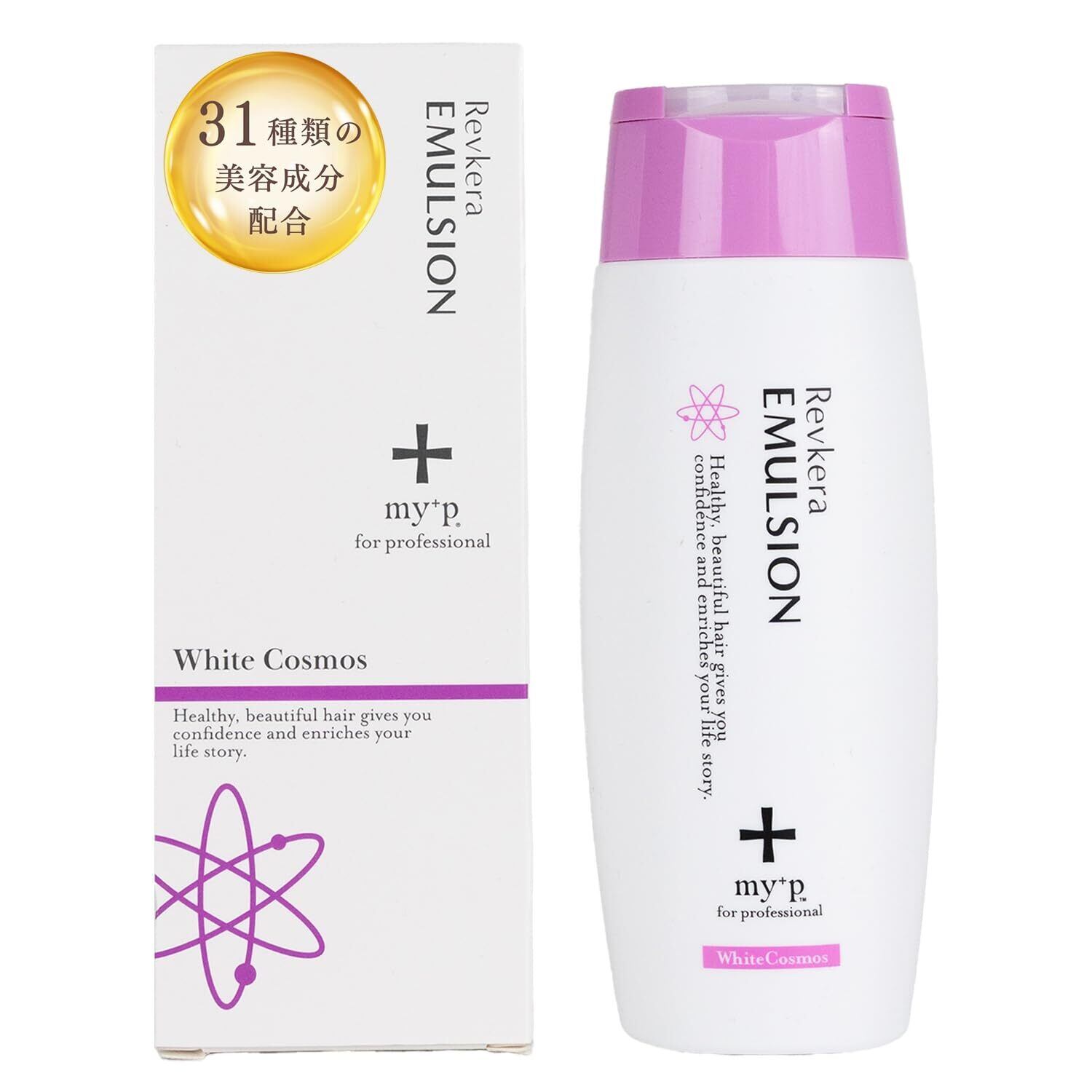 ネクサス★ケラフィックスリペア ヘアマスク 270g×4個 Amazon | NEXXUS(ネクサス) ヘアマスク ケラフィックスリペア 270g