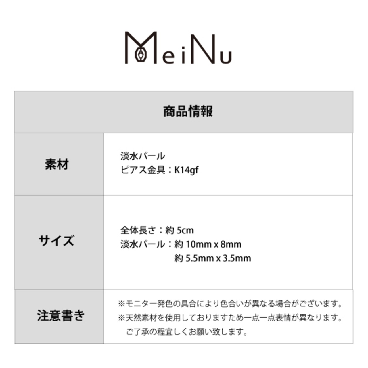 在庫限り！ 華やかなゴールドの組み合わせ 淡水パールロングピアス イヤリングへ変更可能 sl2_4_20200423pp03