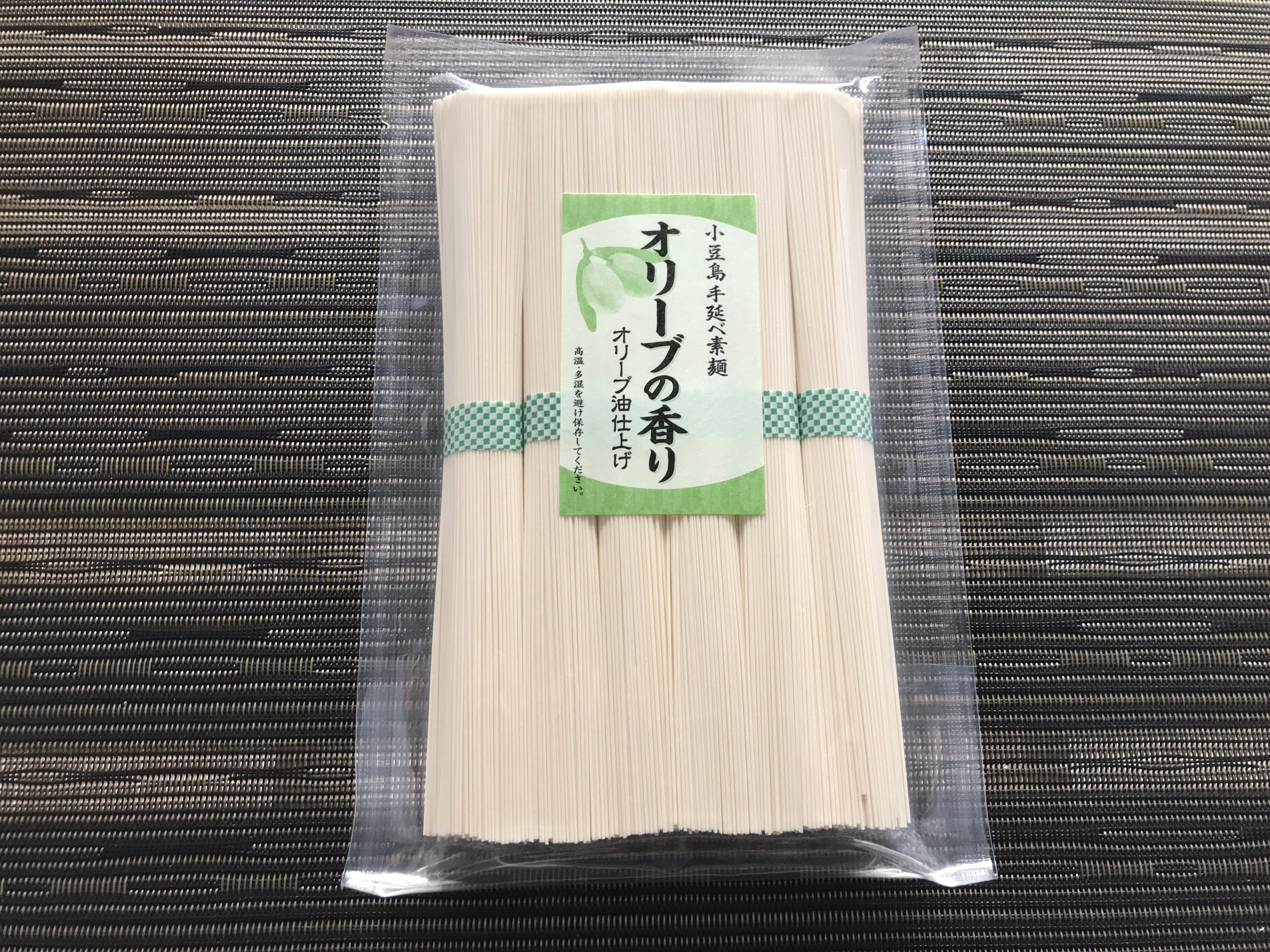 贈答 天日干し手延ひやむぎ3kg Gefert Com Br