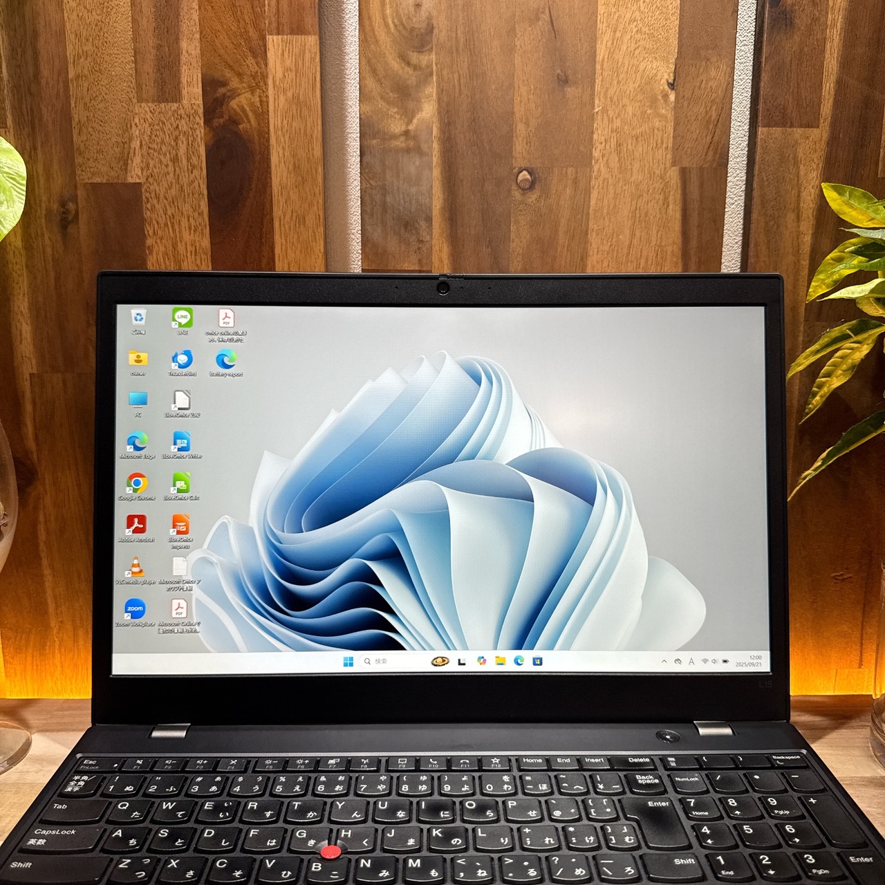 \ 公式ショップ限定価格❣️/ 準美品《最高品質》ThinkPad L15 Gen2 Ryzen 5 メモリ16GB SSD256GB フルHD ノートパソコン 安心サポート&3ヶ月保証付き