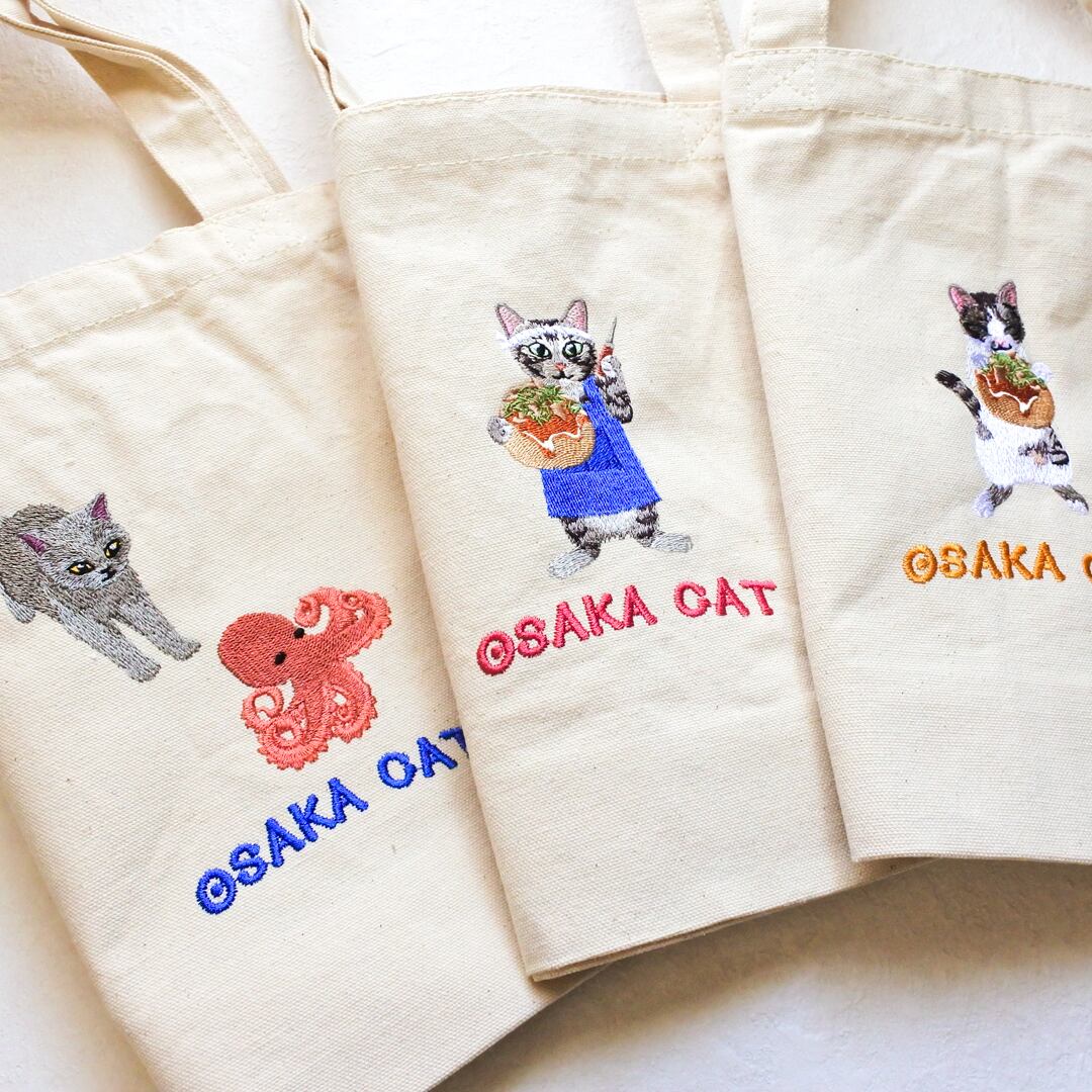 （セール中）マダガスカル　猫　刺繍トートバッグ 猫 刺繍 トートバッグ」の人気商品一覧 | 安い商品を通販サイト