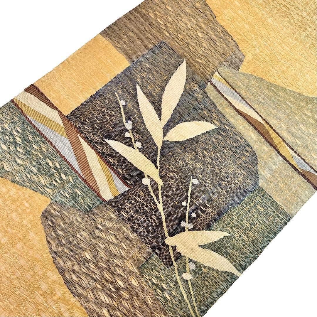 袋帯 すくい織 枝葉模様 玉蜀黍色 O-3645 袋帯 すくい織 枝葉模様 玉蜀黍色 O-3645