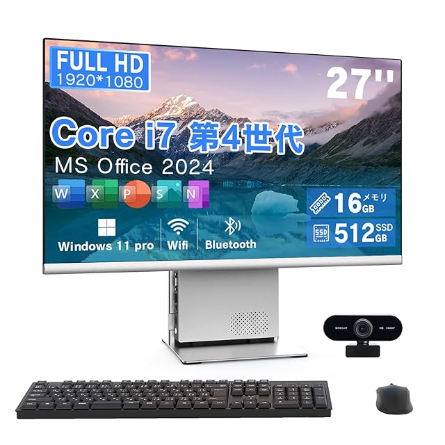 8インチ UMPC HDタッチスクリーン ポータブル 2-in-1 コンパクトPC