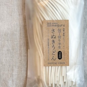 藤井製麺×shikoku meguru 包丁切り半生さぬきうどんセット