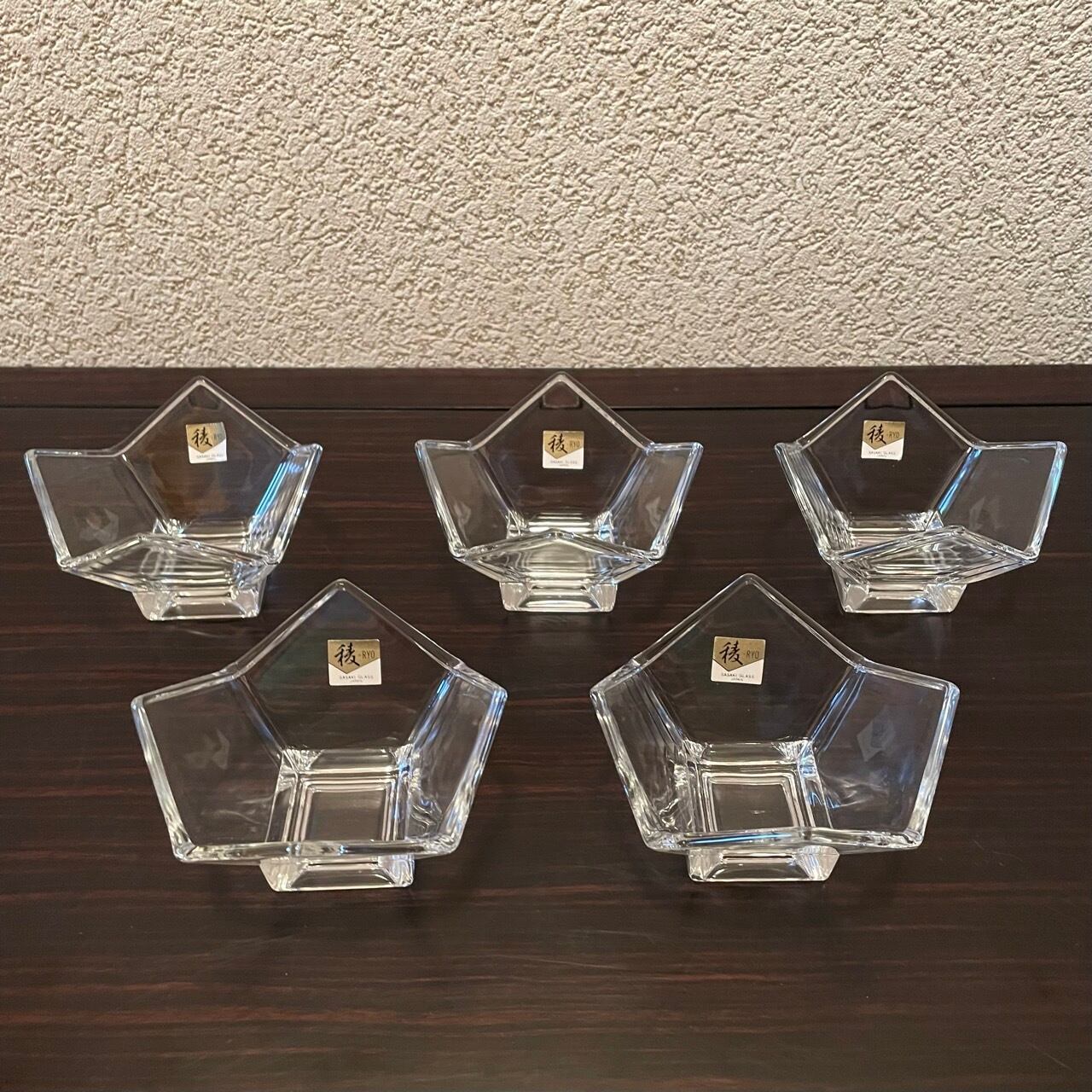 ガラス製小鉢セット 佐々木ガラス レトロ | 陶器のむらやま