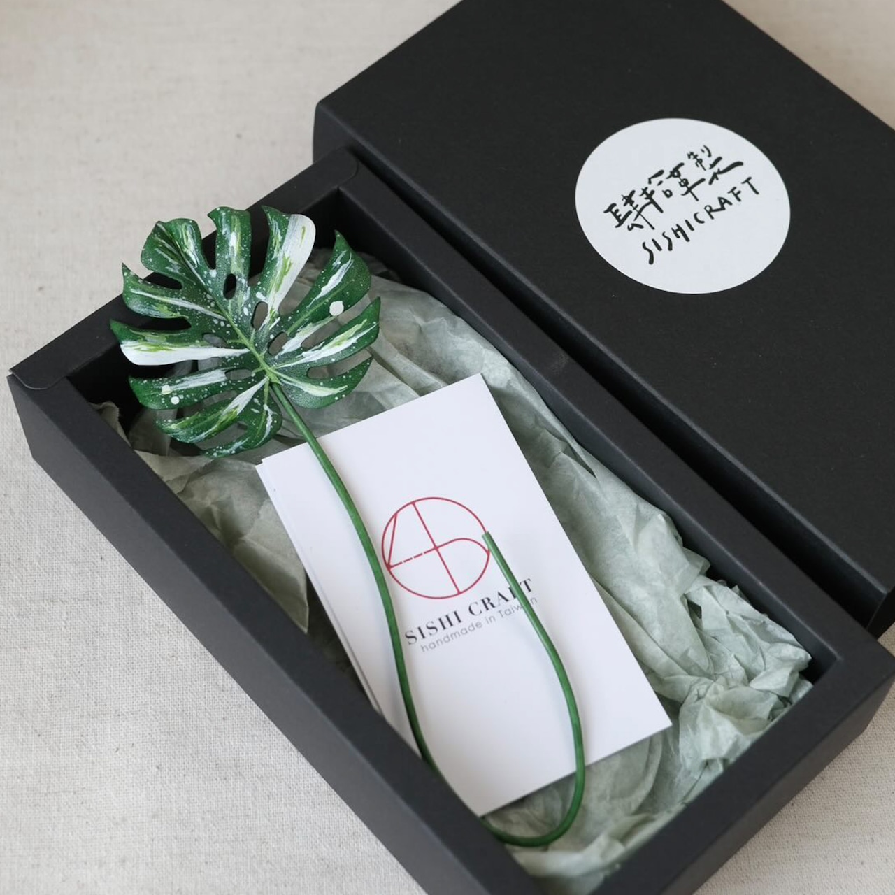 <数量限定> 斑入りモンステラのしおり|Monstera Albo Variegata Bookmark|SISHI CRAFT