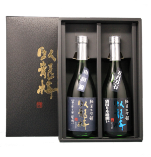 臥龍梅 純米大吟醸 袋吊り 飲み比べセット【720ml×2本】＜箱入り＞