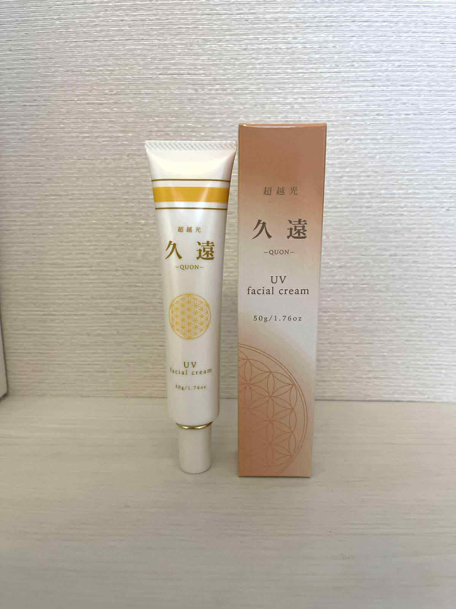 NEW】インセルダム incellderm モイスチャー サンプロテクター 日焼け