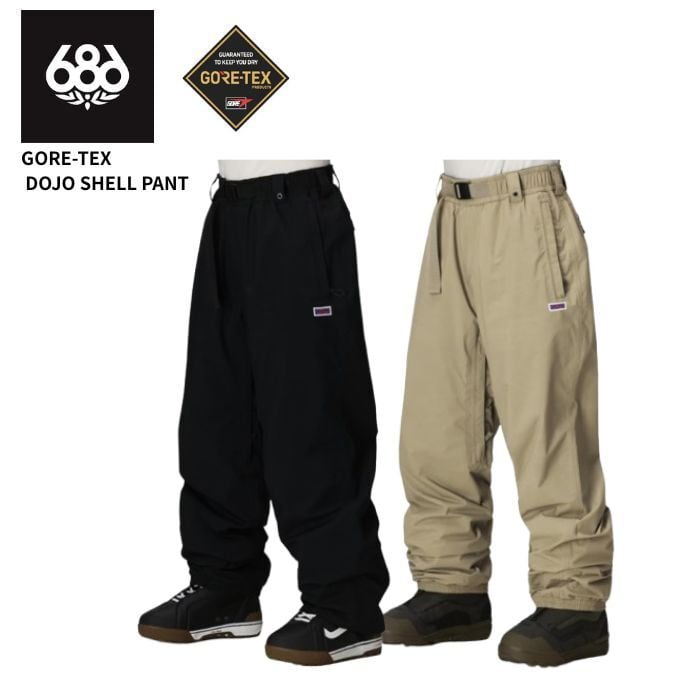 23-24 VOLCOM CRUSHED CAN STOMP ヴォルコム ボルコム デッキパッド