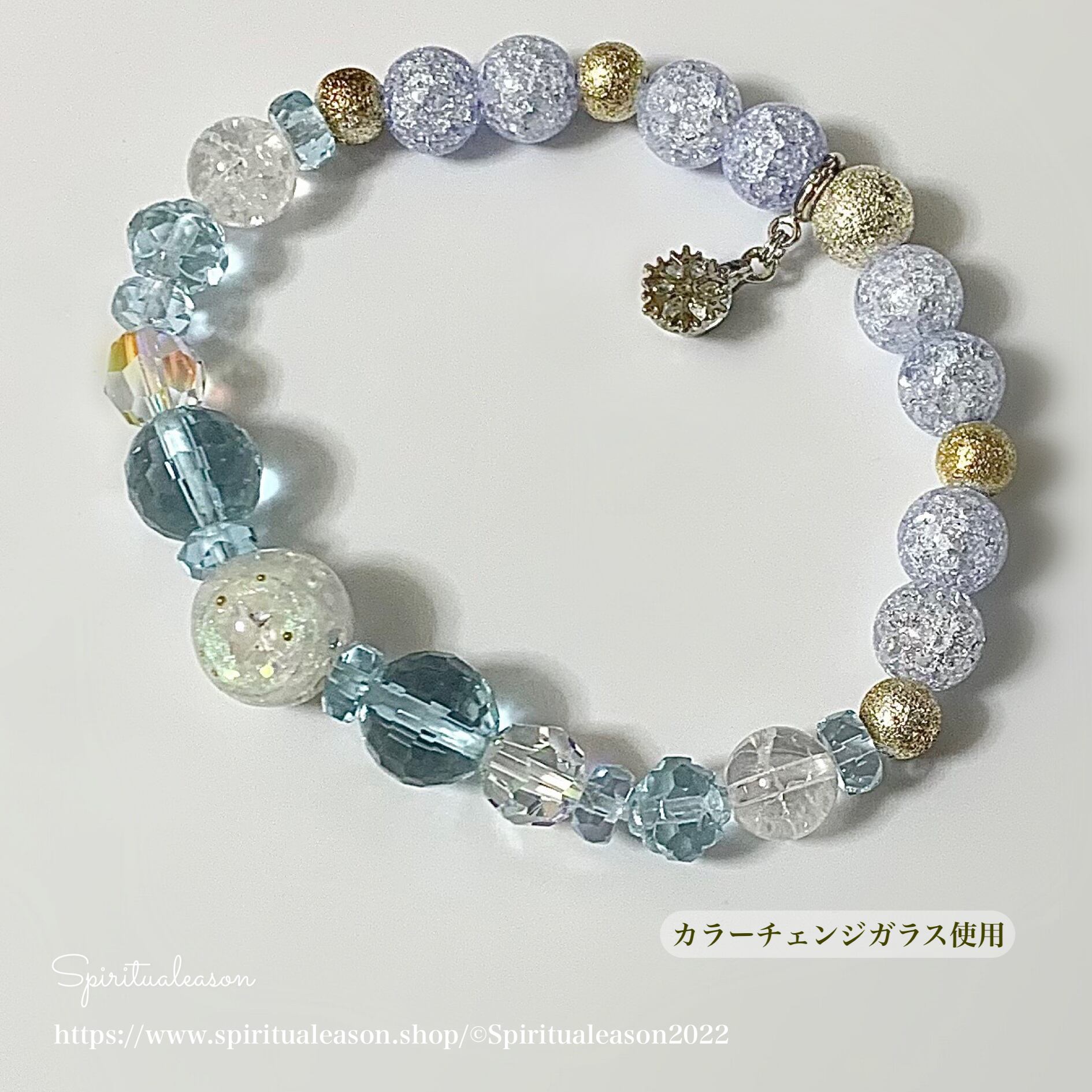 オルゴナイト お座りワンチャン ゴールドルチルクォーツ 大勧め htckl