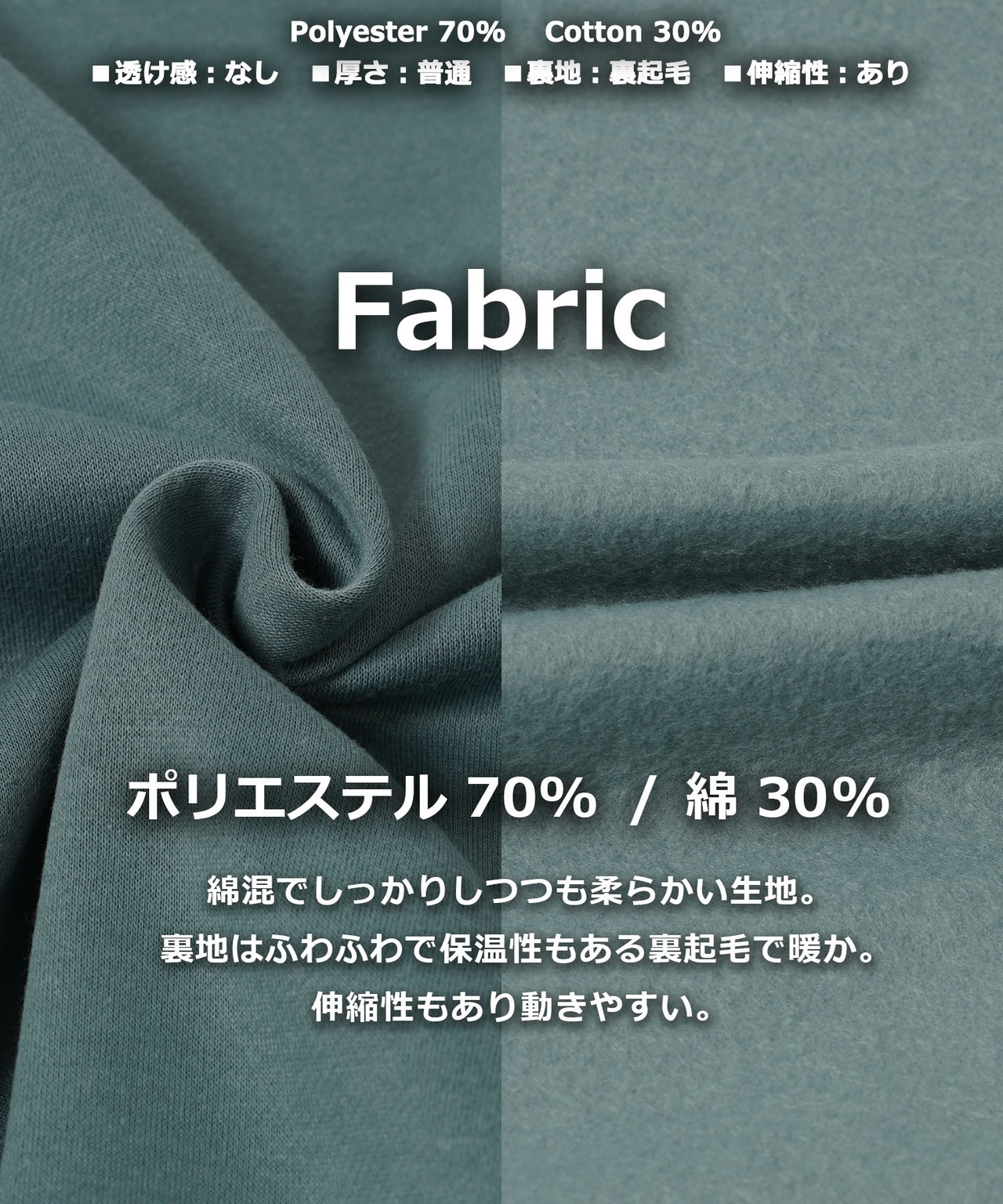 ◆イラスト 裏起毛 スウェットシャツ◆ef-g1380132e