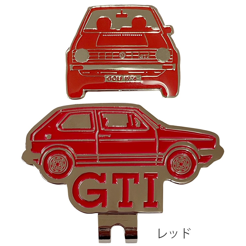 VOLKSWAGEN クリップマーカー VWAC-4755 | LEZAX公式オンラインショップ