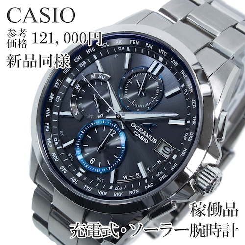 稼働品 新品同様 送料無料 カシオ 腕時計 充電式 ソーラー電波 メンズ オシアナス OCW-T2600-1AJF 黒 シルバー 多機能 チタン 綺麗 X672