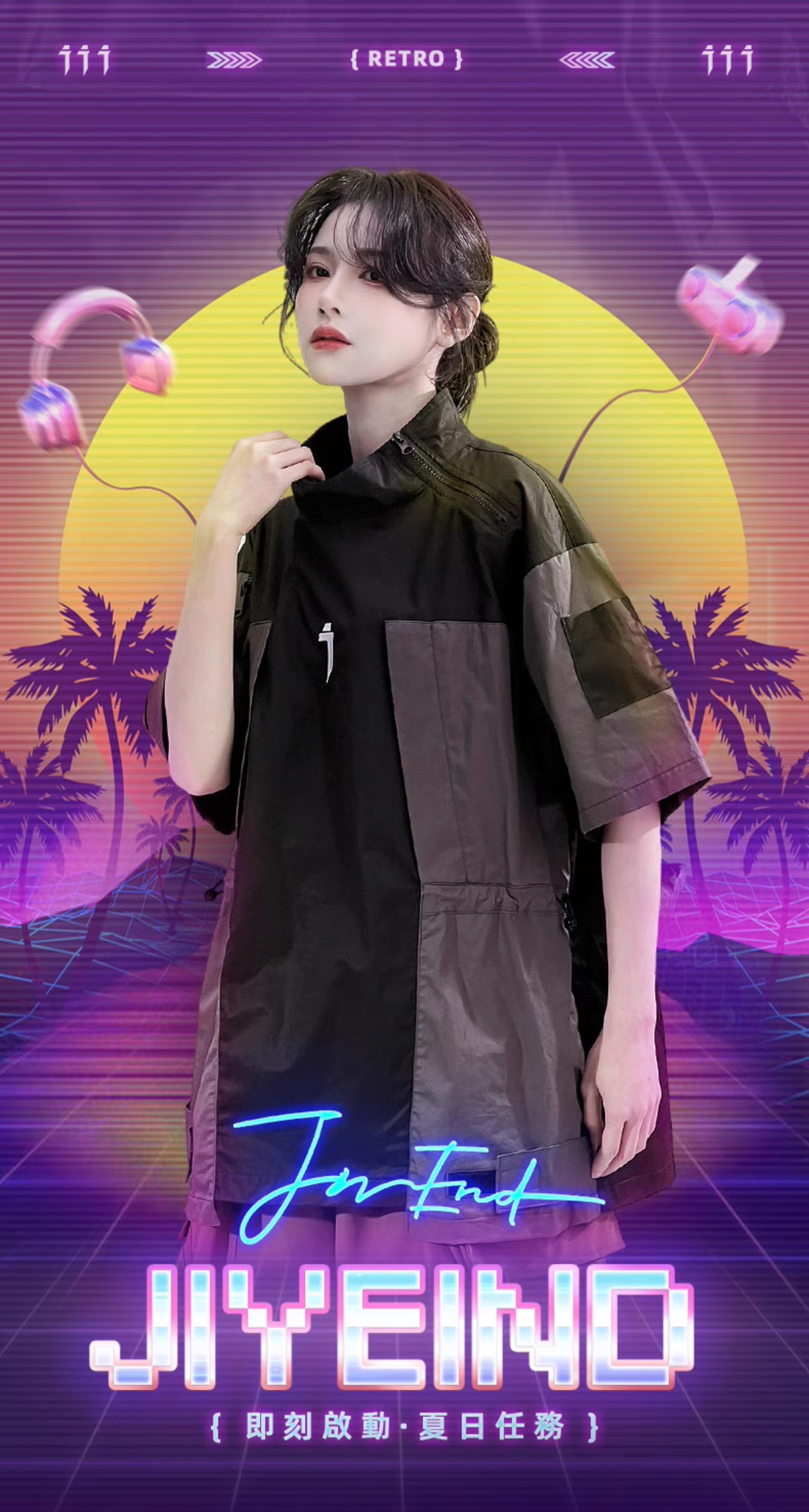 JIYEIND 24SS ハーフスリーブカラーブロックテックプルオーバー