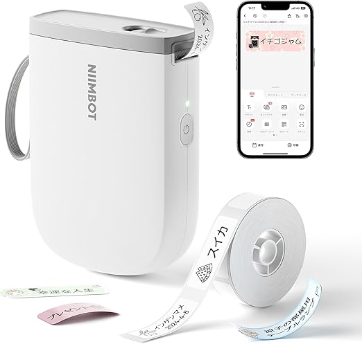 NIIMBOT ラベルプリンター ホワイトラベル4つ付 NIIMBOT ラベルプリンター ホワイトラベル4つ付