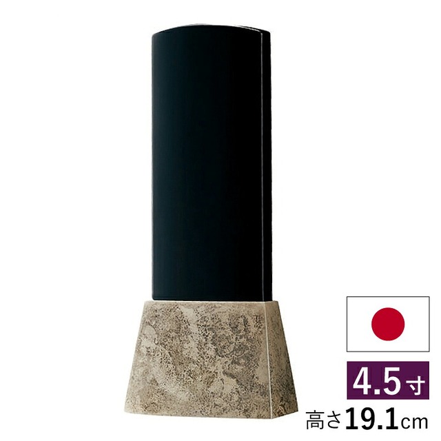 仏具店 仙台 位牌 4.5寸 エーデル シルバー 4.5寸