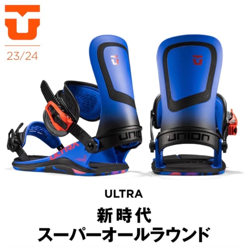 23-24年モデル UNION .『 ULTRA 』. Bone White . ユニオン . ウルトラ 