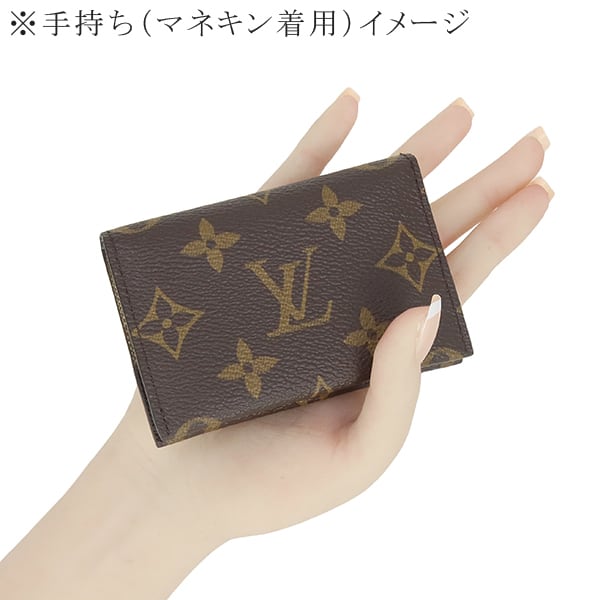 New LOUIS VUITTON ルイヴィトン カードケース ポルトカルトスリム