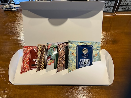 ドリップバッグ珈琲　インドネシア5種類コンプリートパック