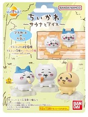 びっくらたまご ちいかわ 〜サウナとアイス〜