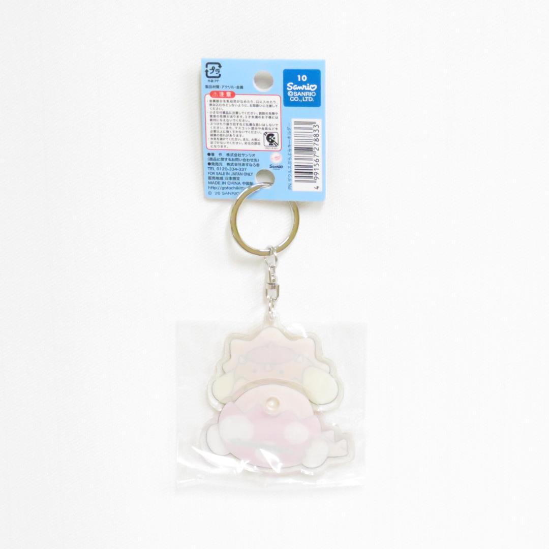 恐竜 ザウルスぶらぶらキーホルダー ポムポムプリン ｜アクリル