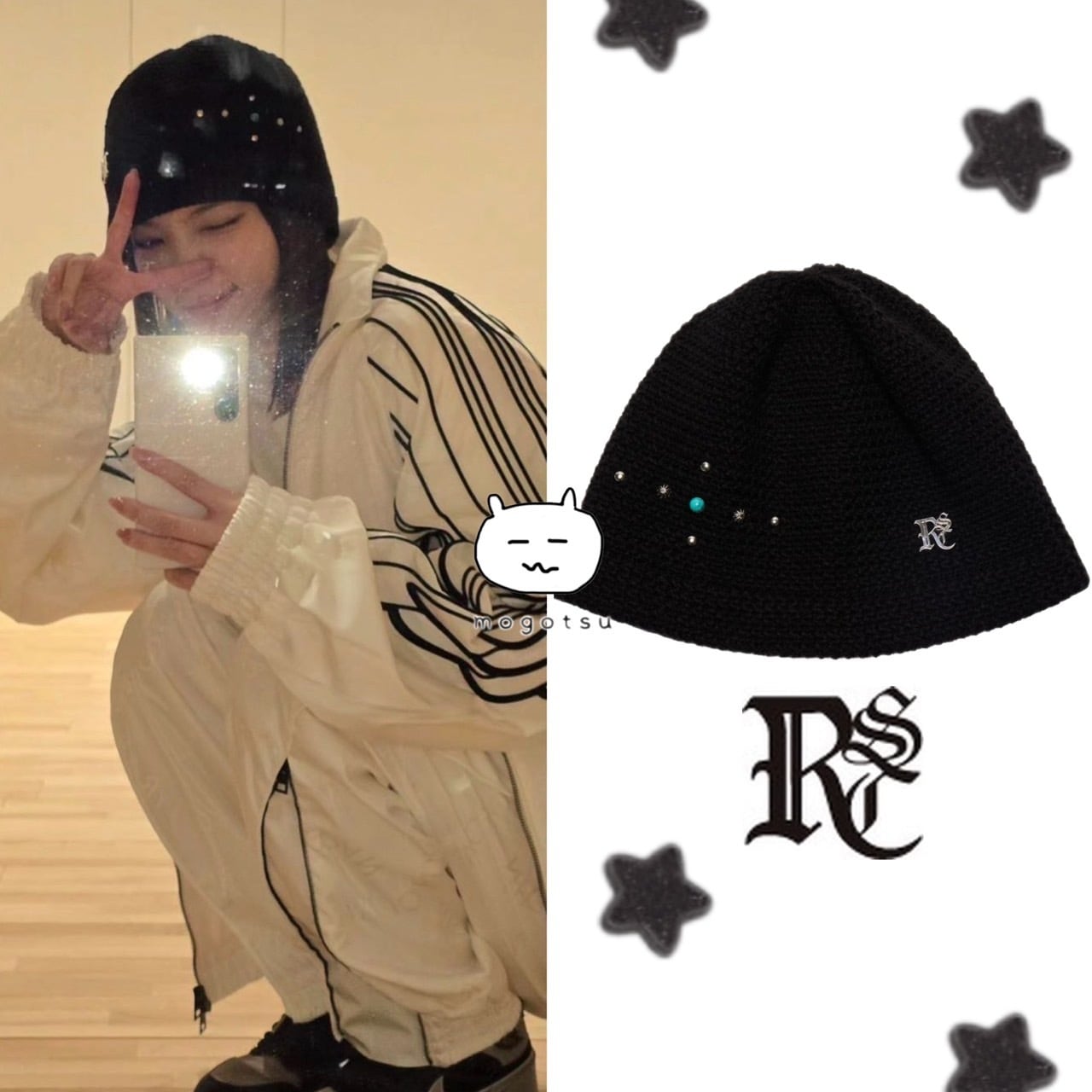 ☆LE SSERAFIM チェウォン 着用!!【RSSC】RIVET KNIT BEANIE ☆LE SSERAFIM チェウォン 着用!!【RSSC】RIVET KNIT BEANIE