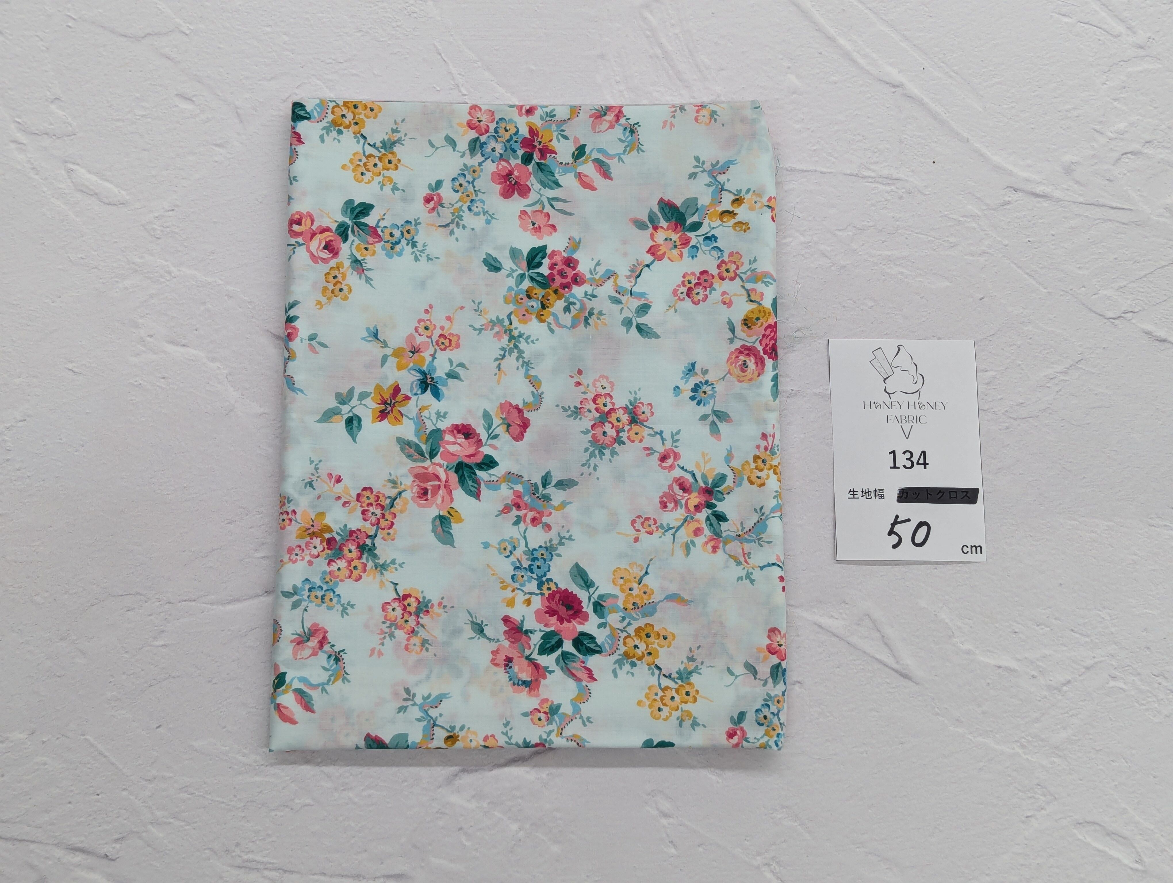 《134》◆輸入 リバティ LIBERTY タナローン カットクロス ハギレ