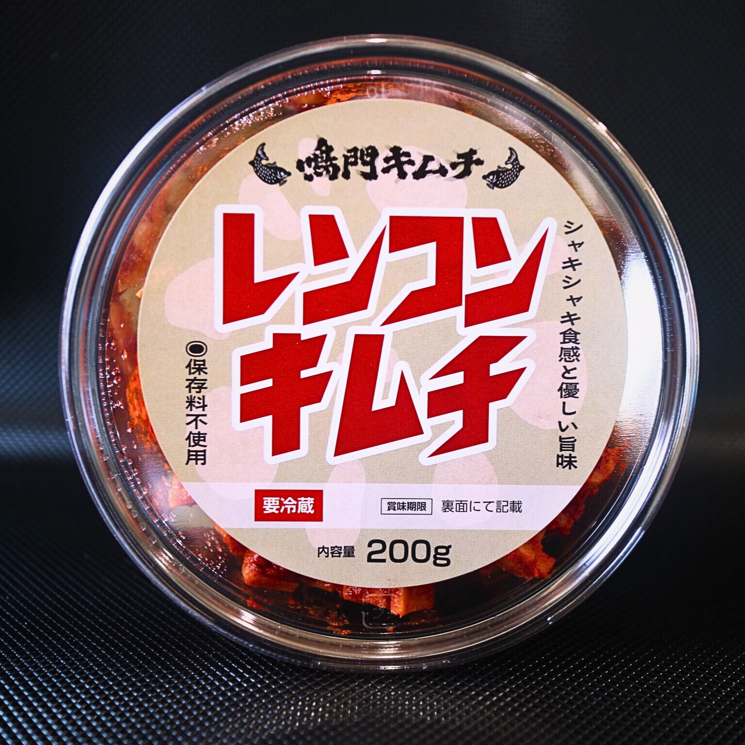 カクテキ 4枚 Offset Hook - 株式会社カツイチ