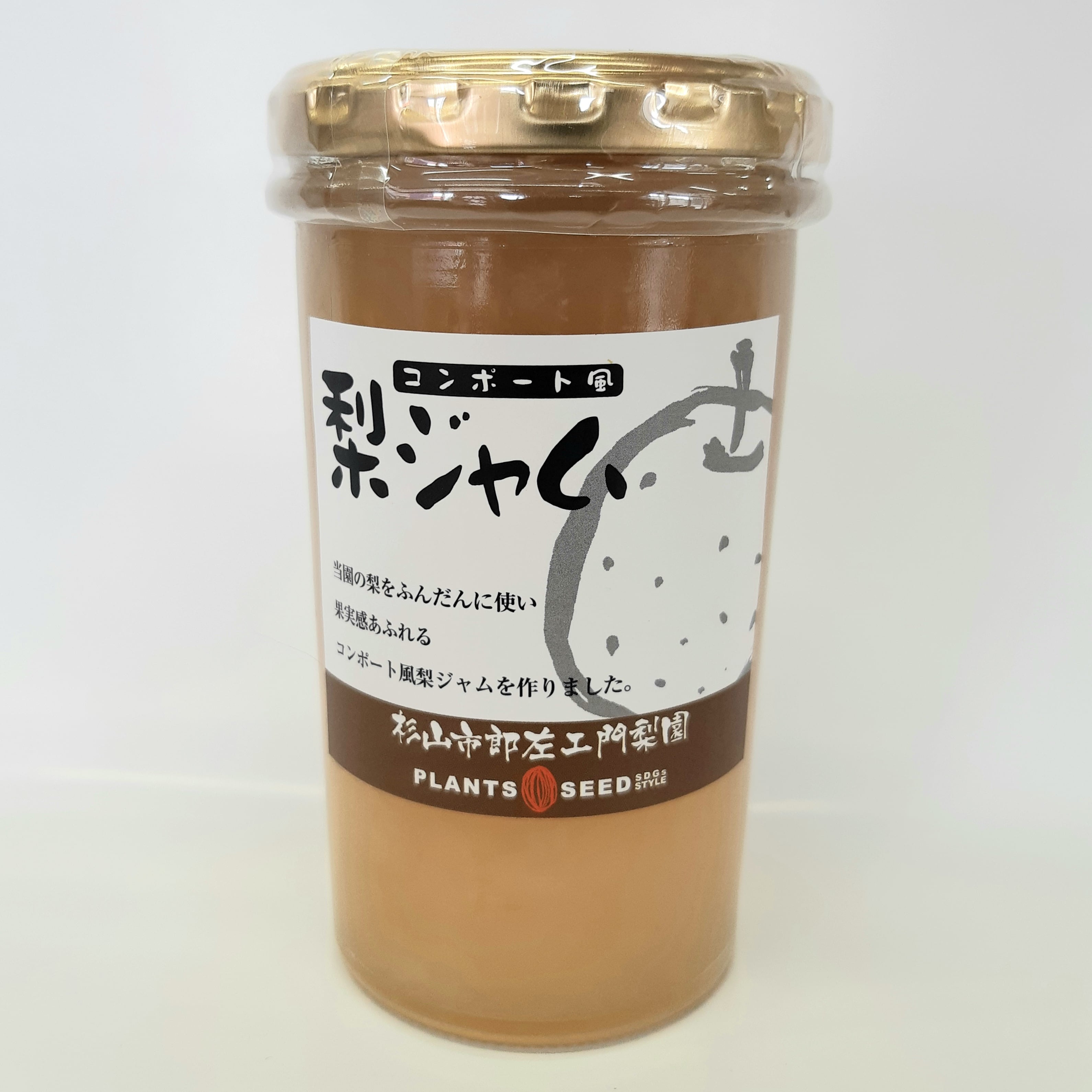 株式会社古川商店