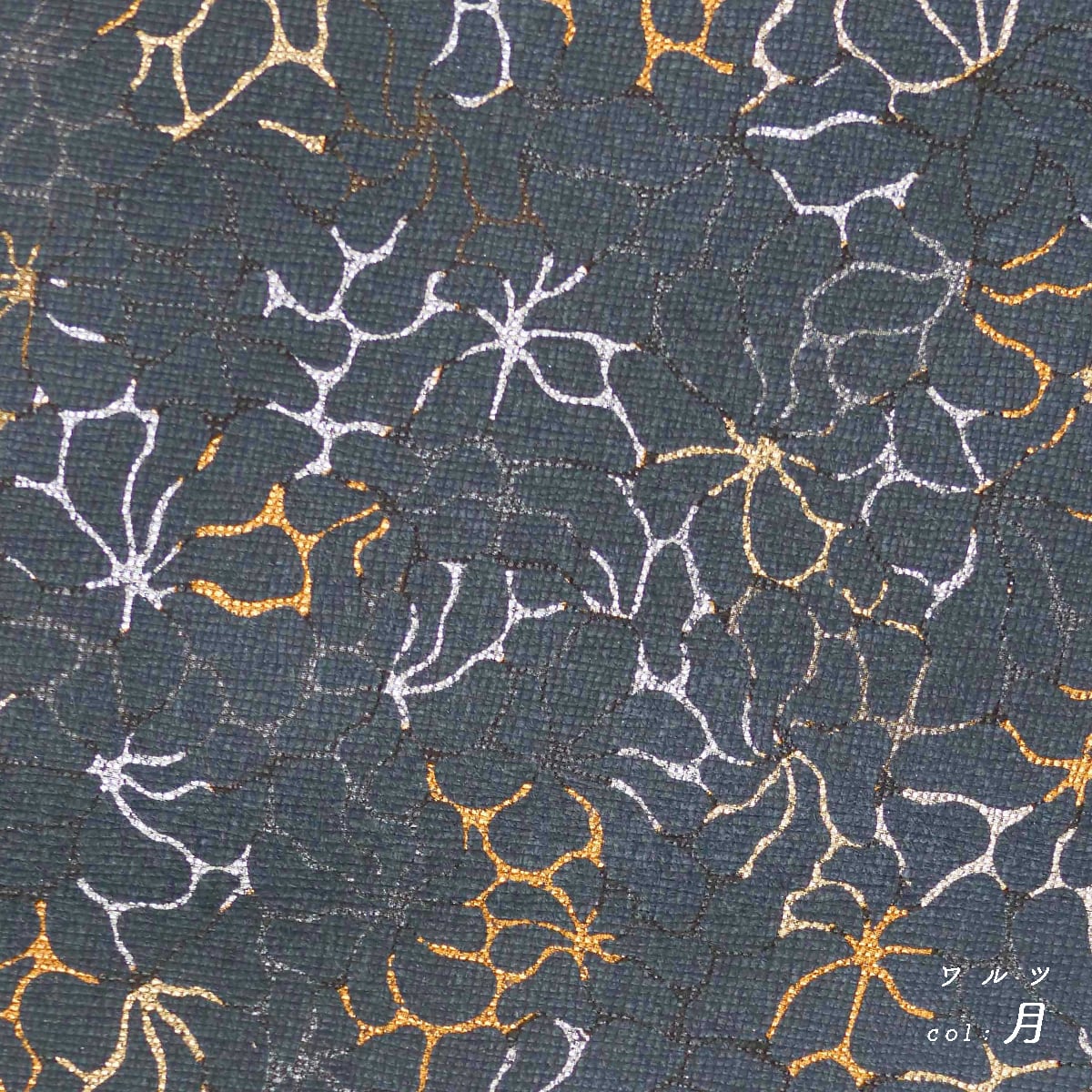 太陽、月、花に雨 ショートウォレット2.0 | 所作 Shosa