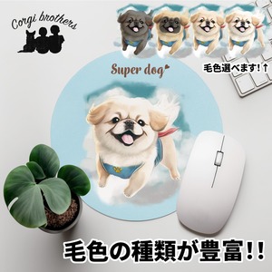 【 ヒーロー ドーベルマン 】 パステルカラー マウスパッド　犬　ペット　うちの子　プレゼント　ギフト