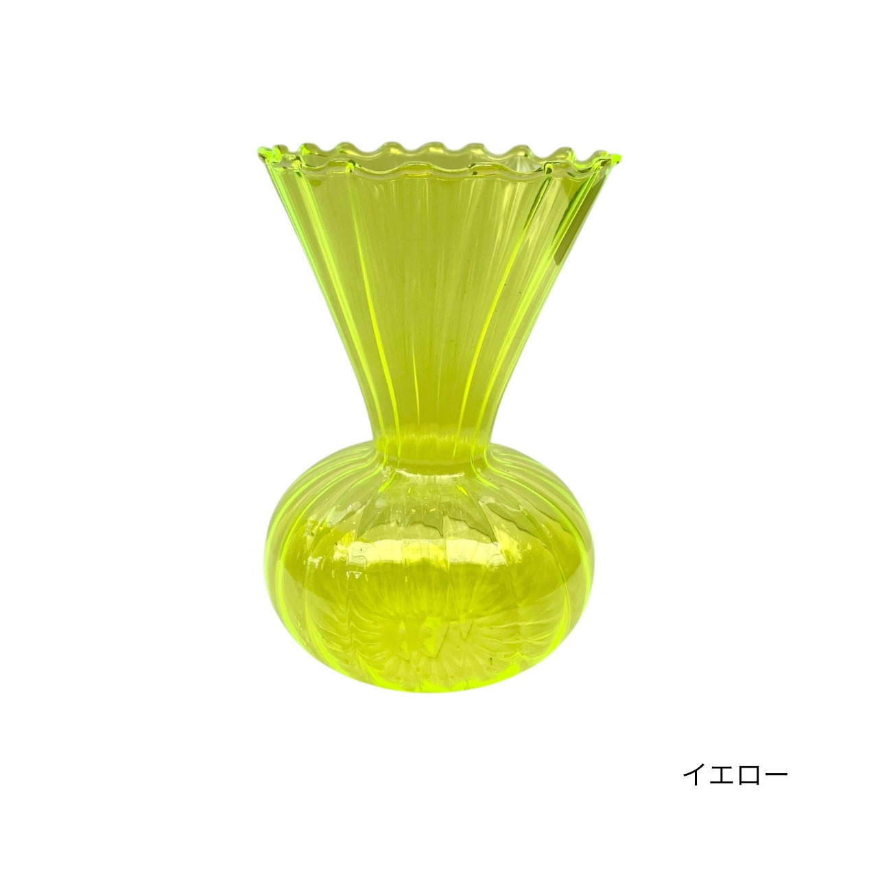 北欧 Vintage Glass Vase モダン Space Age 一輪挿し NEON GLASS VASE｜ネオン ガラスベース フラワーベース 一輪挿し 花瓶