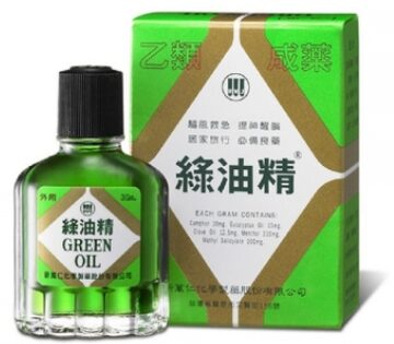 TANGIE【TERPENES】 (Sativa) - JAPAN MEDICAL HEMP | Pay ID