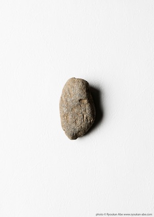 stone9[A4サイズ]マットなし
