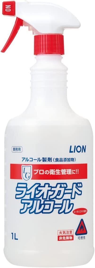 ライオガードアルコール 除菌スプレー 本体 1L×6 ライオン | GREEN