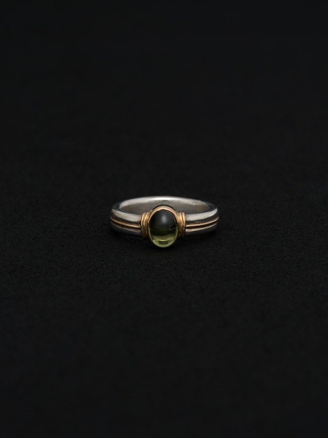 Tourmaline Ring