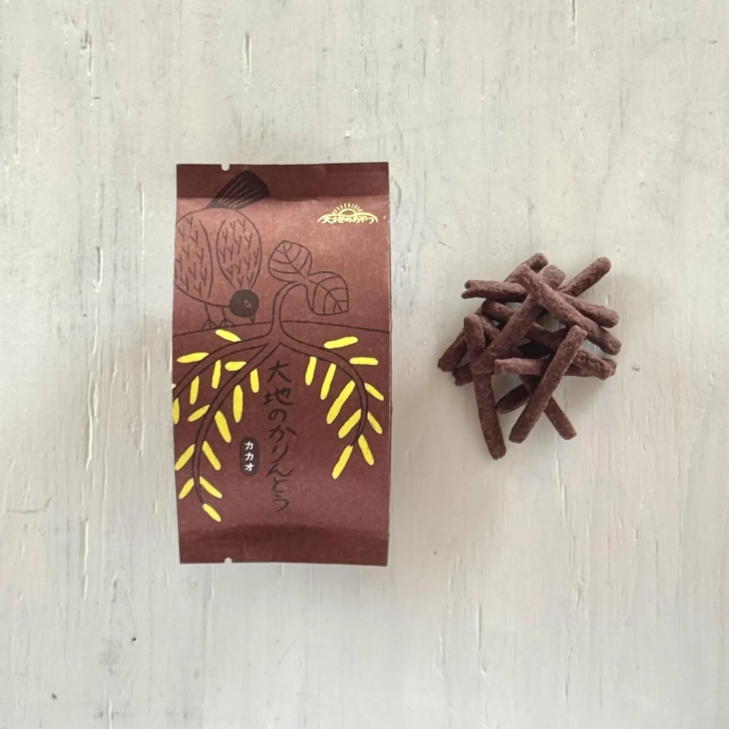 大地のかりんとう　カカオ