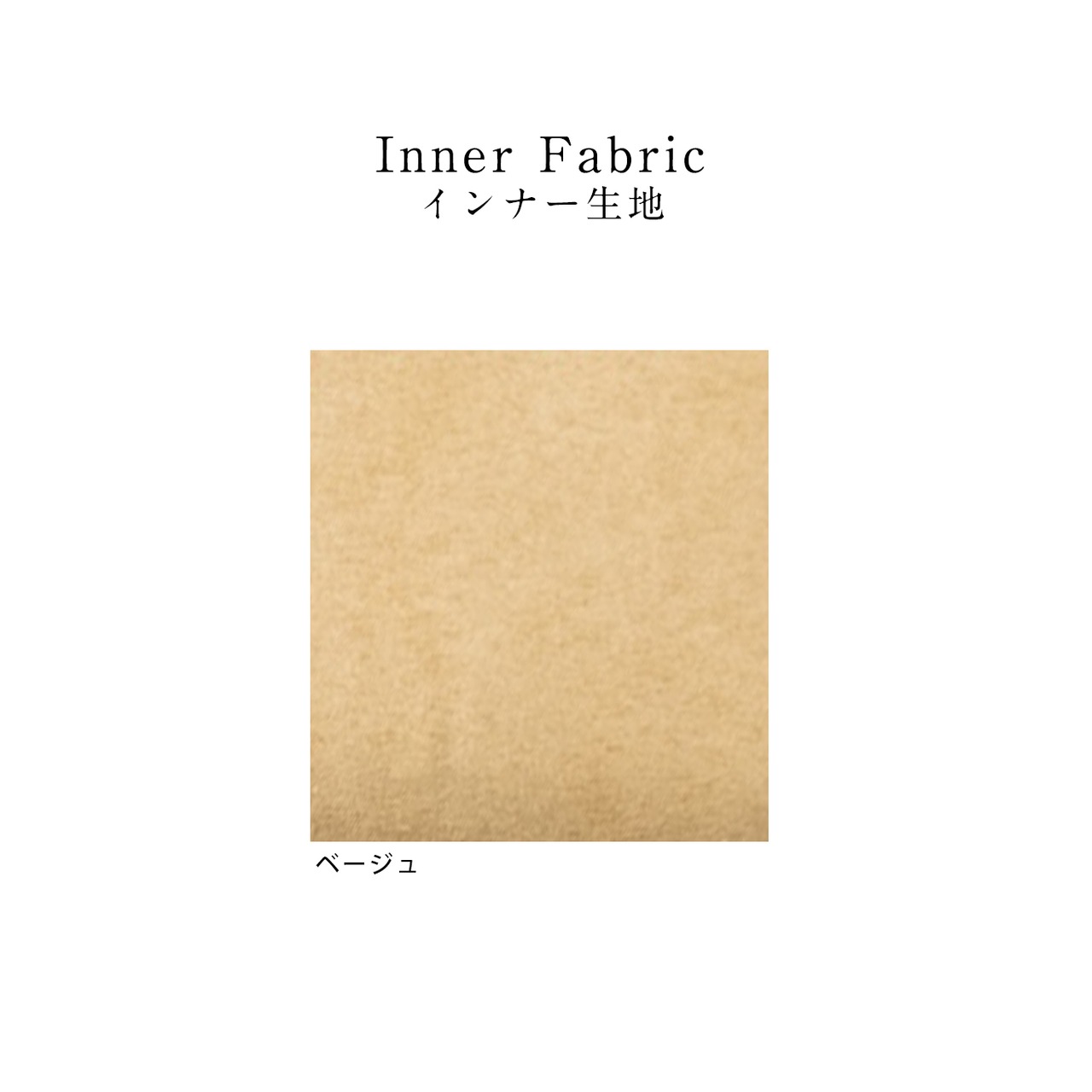 【カラーオーダー】Opera 金具:おこし・画像10
