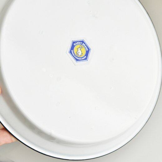 タイ RABBIT BRAND ホーロー皿 (トレイ) 【 22cm 】 青のふち