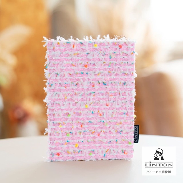【2/6～受注生産販売】テキスタイルノート　LINTON（リントンツイード）生地使用　特別仕様シリーズ　「Camille（カミーユ）」