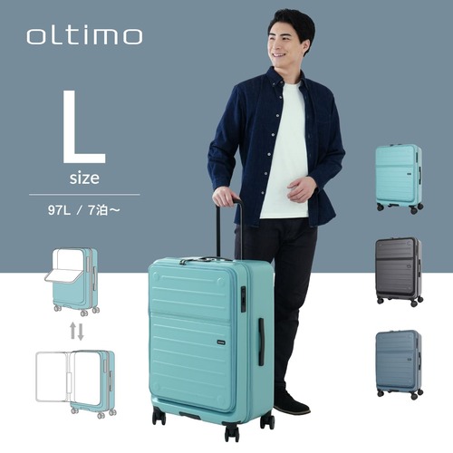 oltimo オルティモ フラップオープンキャリー Lサイズ 大型 97L ストッパー付 OT-0857-67