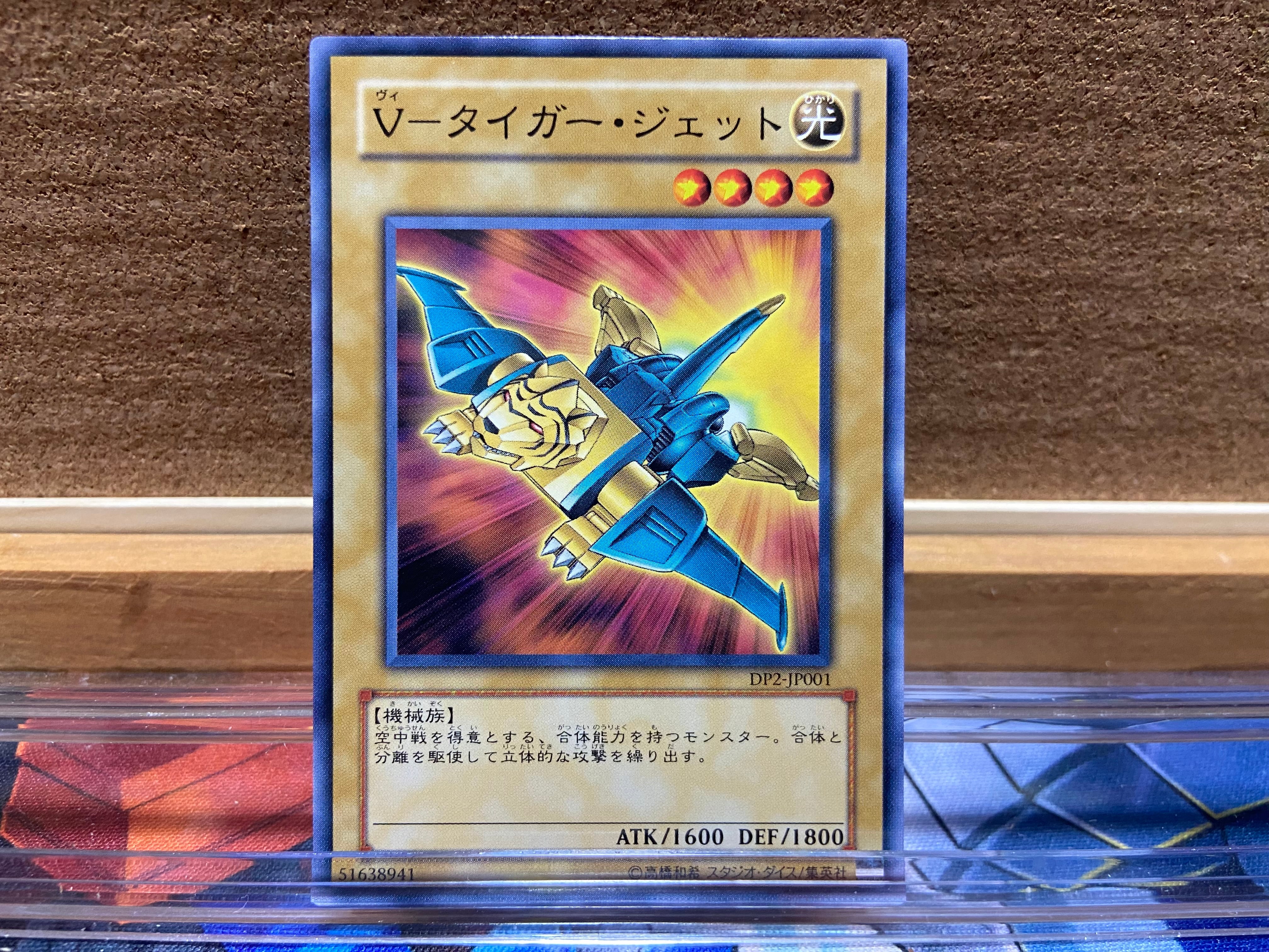 召喚獣 デッキ 遊戯王 Invoked deck | PAY ID