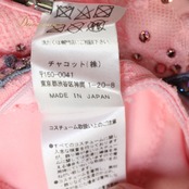 社交ダンス 衣装 チャコット Chacott スタンダードドレス スタンダード ドレス ワンピース フロート デモ 競技 ネイビー 明るい 発表会 パーティ クロッチ ピンク系 競技用ドレス フロートスカート キュート 日本製 ダンス発表会 おしゃれ ステージ衣装 イベント用 かわいい レディース コスチューム