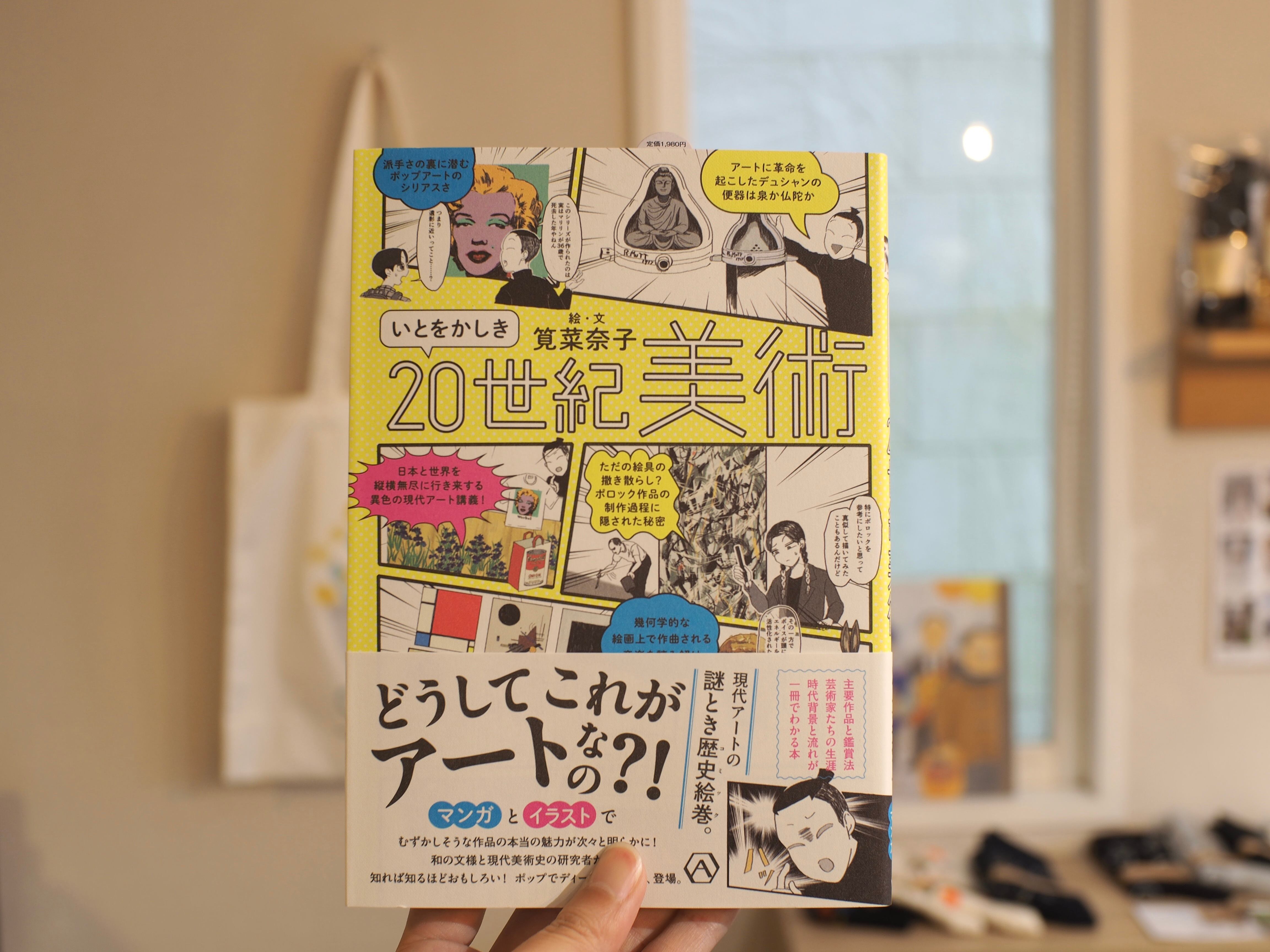 雑誌とサイン本のセット 2025年最新】Yahoo!オークション -仮面ライダーzx ゼクロス(本、雑誌
